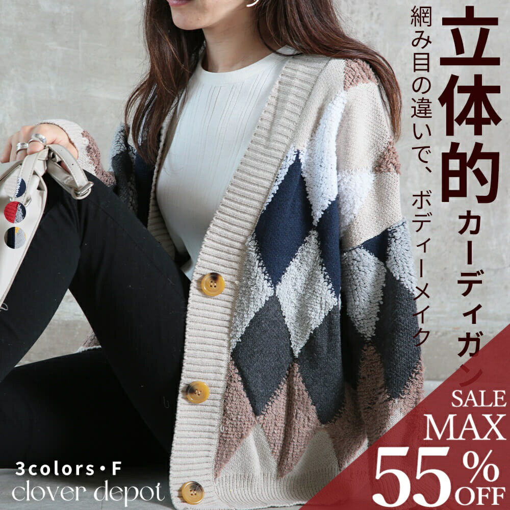 ��23:59��53�󥯡��ݥ��3092��!2��~��¨Ǽ �����ǥ����� ��ǥ����� ���� �˥åȥ����ǥ����� ���������� �� �ܥ� �˥å� �������� ���� �ե���...