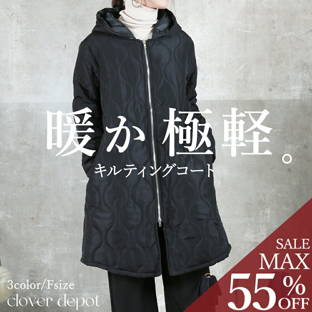 ��24h��!55�󥯡��ݥ��4491��!2��~��¨Ǽ ����ƥ��󥰥����� �Ρ����顼 ���� ��ǥ����� ����ƥ��� ����ȥ����� �ա����դ� ���󥰥����� ...