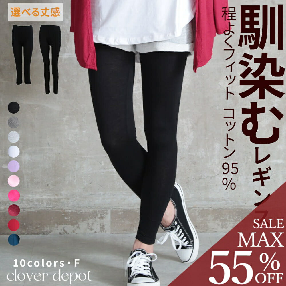 ��23:59��55�󥯡��ݥ��1251��!2��~��¨Ǽ �쥮�� 10ʬ�� 7ʬ�� ���� ���󥰾� �� ���ѥå� ��ǥ����� �襬 �ѥ�� ���åȥ� �쥮��...