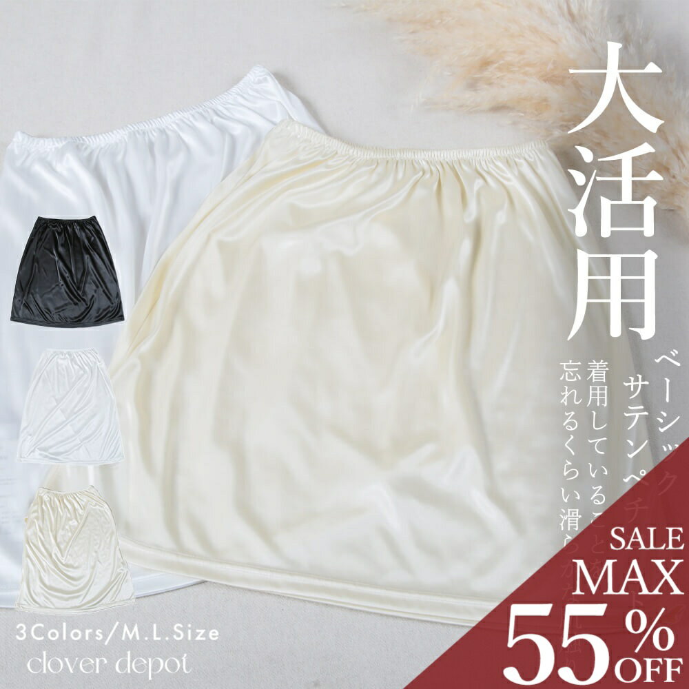 ��23:59��53�󥯡��ݥ��1635��!2��~��ڥ������� �������� Ʃ���ɻ� �� Ʃ���ʤ� ���� �� �� �ߥ� �ڥ��������� �Ҥ��� ���������륯 ���륯...