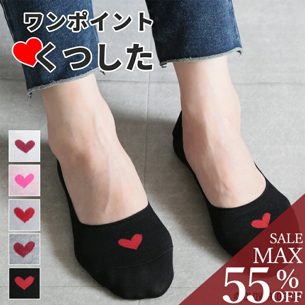 ��23:59��55�󥯡��ݥ��441��!2��~��¨Ǽ 500�� �ݥå��� æ���ˤ��� ���å��� ���� �ѥ�ץ��� ������� ���ߤ� �եåȥ��С� �� �� �ơ�...