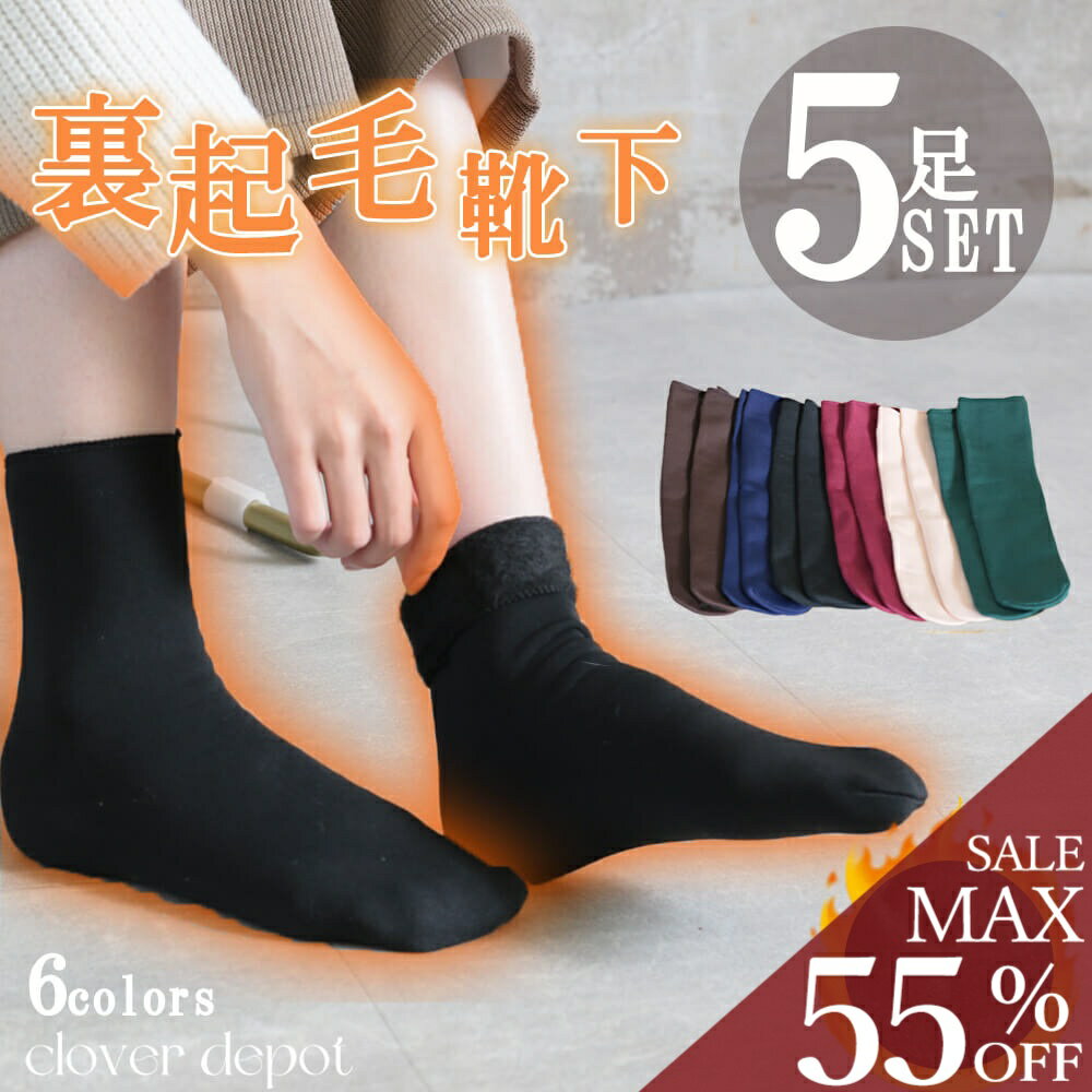 ��23:59��55�󥯡��ݥ��936��!2��~��¨Ǽ ���� ΢���� 5­ ���å� 5�����å� ��ǥ����� ���ä��� ���� ���Ĥ��� ���Ĳ� �ۥ����� �䤨�к� ...