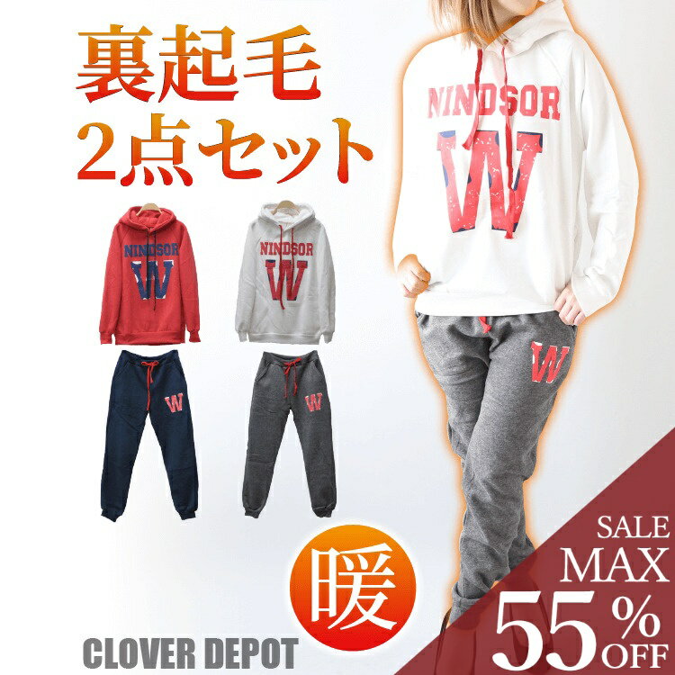 ＜半額クーポンで2490円!＞即納 部屋