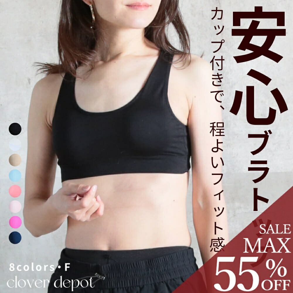 ��23:59��53���N�[�|����1024�~!2�_~�����[ �n�[�t�g�b�v �u�� �X�|�[�c�u�� �u���g�b�v �i�C�g�u�� �`���[�u�g�b�v �^���N�g�b�v �L���~�\�[�� �X�|�u�� �L���~ �J�b�v�t�� �u���L���~ �C���i�[ �h��Ȃ� �����j���O �t�B�b�g�l�X �W�� ���K �m�����C���[