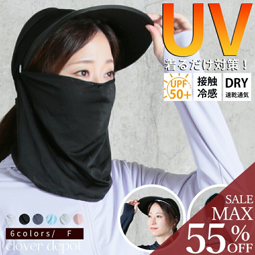商品画像1