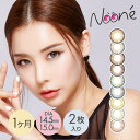 Clover eyes㤨֥饳 Noone Monthly 1Ȣ2 Terre꡼ Chacha꡼ Luna꡼ ٤ ٤ʤ ̡ ޥ󥹥꡼ 1 ϡ ʥ ץ ڹ ɥ 顼 󥿥ȡפβǤʤ798ߤˤʤޤ