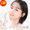 【2箱購入ごとに+1箱無料】カラコン Kaica カイカ ワンデー 1箱10枚入り 度あり 度なし UV加工 1日使い捨て高含水 58% 裸眼系 透明感 カラー コンタクト 1day 沢尻エリカ 大人女性