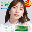 コンタクト 2箱セット ネオサイト ワンデー アクアモイスト 1箱30枚 1day 1日使い捨て クリア コンタクトレンズ NEO SIGHT AQUA MOIST