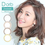 (ȥå) 饳 ǥ 2week 1Ȣ6 ٤ ٤ʤ Dorb 2ָ 2 ġ ʥ Natural   顼 󥿥