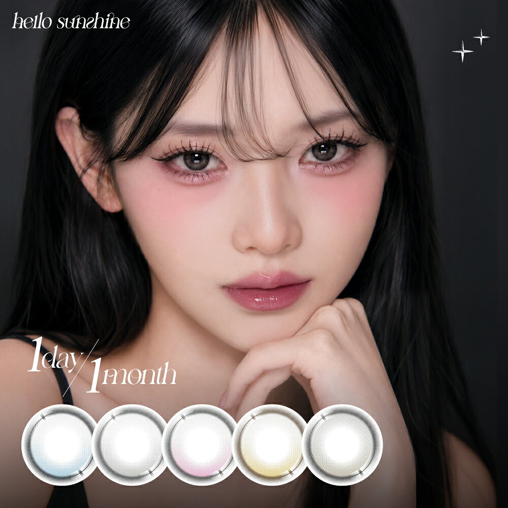 　商品スペック ・販売名：プリュリーワンデー ・DIA：14.0mm ・着色直径：13.6mm ・BC：8.6mm ・含水率：38.5％ ・度数：±0.00、-0.50〜-5.00（0.25step）、-5.00〜-6.00（0.50step） ・商品内容：1箱6枚 ・使用期限：1日使い捨て ・高度管理医療機器承認番号：23000BZX00343000 ・製造国：韓国 ・商品区分：高度管理医療機器 ・製造販売元：アナミジャパン株式会社 ・カラー展開：アクアブルー グレー ピンク ブラウン ベージュ 　使用上のご注意 ・コンタクトレンズは「高度管理医療機器」です。必ず眼科医の検査指導に従い処方せんどおりにレンズをお選び下さい。 ・ご使用前に添付文書をよく読み、取り扱い方法を守り正しくお使い下さい。 　発送について ・配送会社、配送方法はお買い物ガイドでご確認ください。 ・送料無料の発送方法は当社おまかせポスト便です。 　広告文責 ・株式会社1-D ROYAL　073-402-4435 ・高度管理医療機器等販売業貸与業許可証和歌山市指令保総第2719号