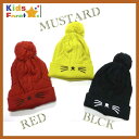 SALE KidsForet【キッズフォーレ】ネコちゃんケーブル編みニット帽【レッド】【マスタード】【ブラック】B57466【帽子 ニット帽 キッズ ジュニア 子供 保育園 幼稚園 シンプル セール お得】
