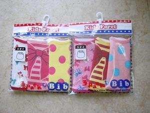 KidsForetリボン&ドットスタイ【3P】B11723 KidsForetリボン&ドットスタイ【3P】B11723