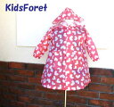 【在庫限り】Kids Foret【キッズフォーレ】ハート柄レインコート【ピンク】Sサイズ B81855 【ランドセル対応 女子 女の子 通園 通学 子供 キッズ ジュニア 小学生 保育園 幼稚園 雨具 合羽 おしゃれ 遠足 送料無料】02P11Mar16(4)