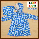 【在庫限り】Kids Foret【キッズフォーレ】花柄レインコート【ブルー】Mサイズ B81825 丸高衣料【ランドセル対応 女の子 通園 通学 子供 キッズ ...