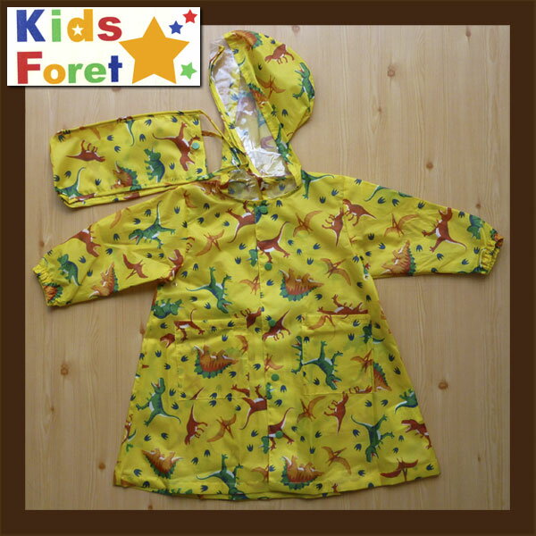 【メール便送料無料】MarbleLine恐竜柄レインコート【イエロー】【ブルー】b77650Kids　Foret【キッズフォーレ】丸高衣料【ランドセル対応　女の子 通園 通学 子供 キッズ 小学生 保育園 幼稚園 雨具 遠足　アウトドア】【532P19Apr16】