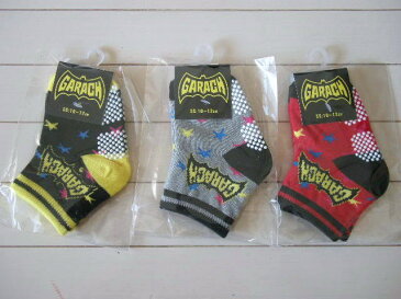 【SALE】GARACH 【ギャラッチ】星総柄スニーカーソックス【ブラック】【グレー】【レッド】126303 【smtb-TK】【靴下 キッズ ジュニア 子供 保育園 幼稚園 シンプル セール お得】