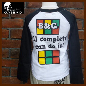 【SALE】見切り品 半額以下B＆G【BIANCO＆GASBAG】ルービックキューブ長袖Tシャツ【ホワイト】4（100cm）−10（160cm）　B2-02ガスバッグ【キッズ ジュニア アウトドア 子供服 お揃い　ナチュラル アウトレット ギフト プレゼント】