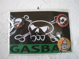 GASBAG【ガスバッグ】カンバッチ【A】【B】【キッズ 子供服 ナチュラル アウトレット ギフト プレゼント】【8000円以上送料無料】