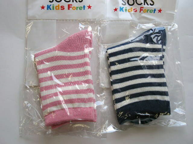 【SALE】KidsForet【キッズフォーレ】ボーダーソックス【ピンク】【ネイビー】B33330【靴下 キッズ ジュニア 子供 保育園 幼稚園 シンプル セール お得】