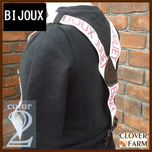 �ں߸˽�ʬSALE��BIJOUX�ڥӥ��塼�ۥ����ڥ�����եȥ졼�ʡ���Ĺµ�ڥԥ󥯡ۡڥ֥�å��ۡ�100cm��150cmGTR43221�ڥ��å� �Ҷ��� �ʥ����� ���襤�� �����ȥ�å� ���Ф��� ���ե� �ץ쥼��ȡ�