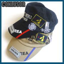 【SALE 30%off セール】CONLUSOR【コンルーソル】ワッペン ワークキャップ【ブラック】【ベージュ】CA31128【帽子 子供 キッズ ジュニア 小学生 保育園 幼稚園】
