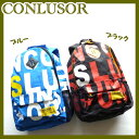 【SALE】30%OFFCONLUSOR【コンルーソル】ロゴ総柄リュック【ブラック】【ブルー】BG51128【バッグ かばん バック 男子 男の子 通園 通学 ...