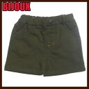 【在庫処分SALE】BIJOUX【ビジュー】ショート パンツ カーキgsp51206100cm〜160cm【子供服 ジュニア キッズ 子供服 ナチュラル アウト...