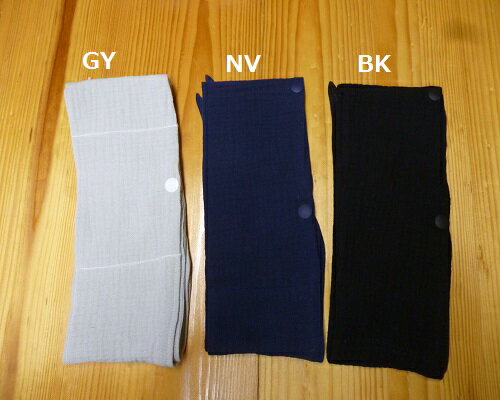 【ハンドメイド】大人用 ネッククーラー(3種)スカーフ バンダナ 保冷剤 リネン地で肌に優しく通気性バツグン暑さ対策 熱中症対策グッズ 室内暑さ対策 涼しい 夏 ストール 紫外線対策 ダブルガーゼ通販格安セール情報 楽天 通販