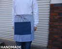 【ハンドメイド】カフェエプロン ストライプ&デニム 2タイプ保育園 幼稚園 小学校 参観日 調理 国産