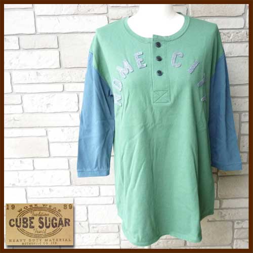 【SALE】60％OFFCUBE　SUGAR【キューブシュガー】天竺ベースボールTシャツ14094303【レディース アウトレット アウトドア 長袖 無地 セレブファッション ナチュラル 大人コーディネイト 割引】【8000円以上送料無料】