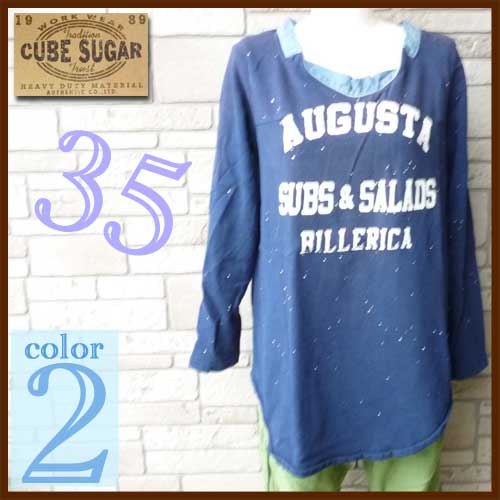 【SALE】60％OFFCUBE　SUGAR【キューブシュガー】ミニ裏毛デニム襟チュニック14094350【レディース アウトレット アウトドア 長袖 無地 セレブファッション ナチュラル 大人コーディネイト 割引】【8000円以上送料無料】