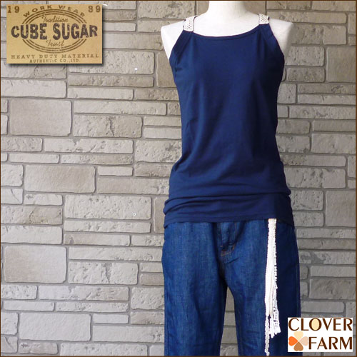 【SALE】20%OFFCUBE　SUGAR【キューブシュガー】 トッピングシュガー天竺洗いレース付きキャミソール（3色）14014740【レディース アウトレット アウトドア 長袖 無地 セレブファッション ナチュラル 大人コーディネイト】【8000円以上送料無料】