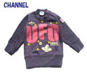 ◎【処分SALE】CHANNEL【チャンネル】UFOトレーナー カラーネップ 【ブラック】80cm−130cm5439【ベビー キッズ 子供服 ナチ...