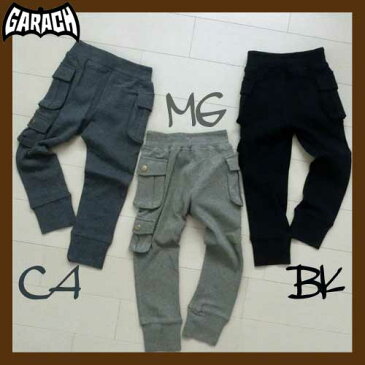 【SALE セール】50%OFFGARACH 【ギャラッチ】ストレッチロングカーゴパンツ【ブラック】【カーキ】【杢グレー】 100cm−140cm 16321112016新作AW【キッズ 子供服 女の子 男の子 保育園  赤すぐ】532P17Sep16