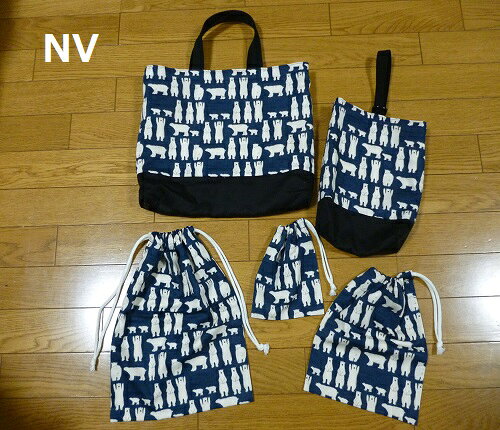 送料無料！再入荷！5点セット！入園入学応援！【ハンドメイド】シロクマ　レッスン...