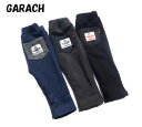 【均一SALE】GARACH【ギャラッチ】配色シャーリングロングパンツ【ネイビー】【杢グレー】【ブラック】 53212080cm?140cm【ベビー ジュニア キッズ 子供服 ナチュラル アウトドア アウトレット】【8000円以上送料無料】