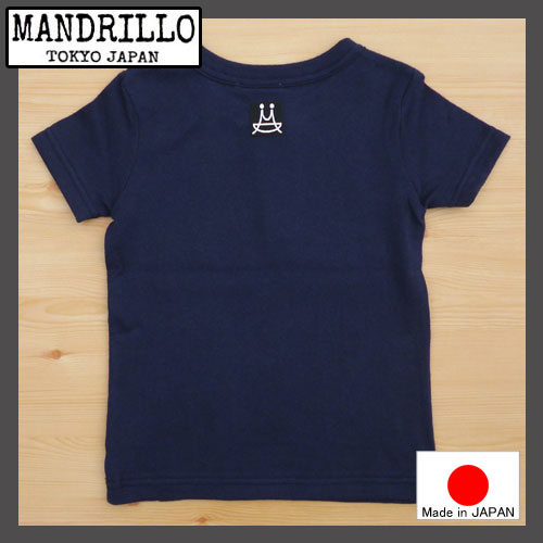 【SALE】国産 MANDRILLO【マンドリル】Hammer＆AXE　Tシャツ ネイビー100-130cm【チャコール】92016032016新作【ベビー　キッズ　動物　アニマル　お揃い】ガスバッグ