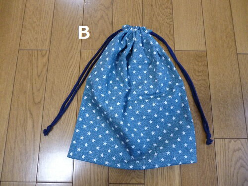 �ڥϥ�ɥᥤ�ɡ� ������ �ǥ˥��ϥ��饭���������ޡ������3����ݰ�ࡡ���ع����ˤλҡ����λҡ����ࡡ���ء����������졡���ؤ��������� ��