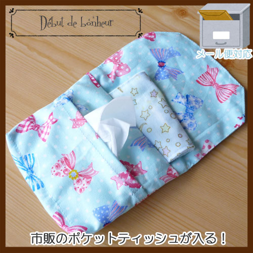 �ڥϥ�ɥᥤ�ɡ��������ۥ��ꥸ�ʥ� �Ҷ��� ��ư�ݥ��åȡڥݡ������ݥ����åȡ����ࡡ���� ���� �ݰ�ࡡ���ع��ۡڥ᡼������̵����