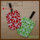 【ハンドメイド 日本製】リバーシブル シューズバッグ 赤リンゴ柄 青リンゴ柄【保育園 小学校 女の子 入園 入学 習い事 】上履き 上靴