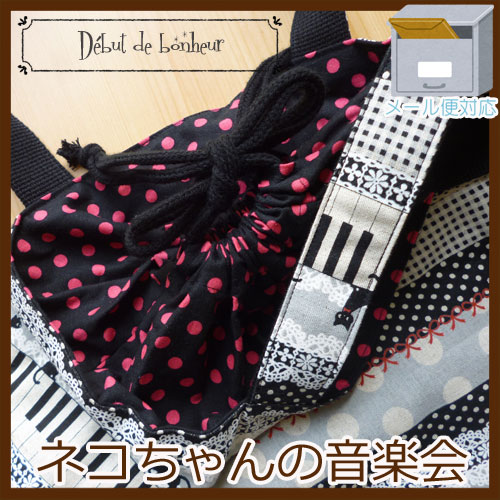 �ڥϥ�ɥᥤ�� ���������ܱ������С��դ� �������Хå����ͥ������β��ڲ񡡥֥�å� �ɥåȡ��ݰ�ࡡ���ع������λҡ����ࡡ���ء������� ��