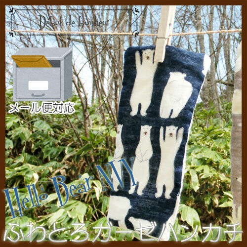 ��8�ť������ϥ󥫥��ۥ٥ӡ����դ�դ�ϥ󥫥����դ���͡��ॿ���դۤΤܤΥ٥�����ǯ��Ȥ��롪��ͤ����֤����ޤǡ� �ݰ�� ���ձ�������� ������� ���λ� �ˤλ� �ϥ�ɥᥤ�ɡ��ޥ����ۡڥ᡼�����б���