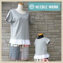 NEEDLE　WORKSプリーツTシャツ　100cmNWS-15S-021オフィシャルチーム ニードルワーク