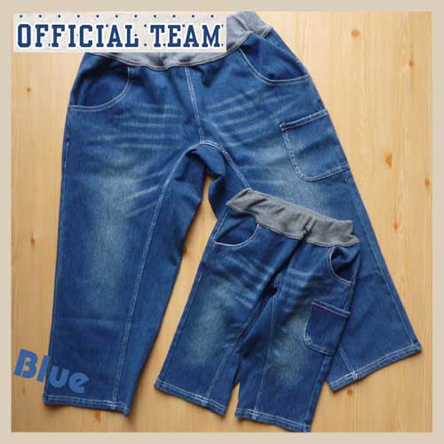 【SALE】30％OFFOFFICIAL TEAM【オフィシャルチーム】レディース2017SS商品 デニム　七分丈ズボンOT-17SS-911【8000円以上送料無料】