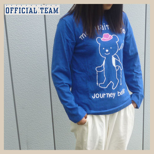 【SALE】60％OFFOFFICIAL TEAM【オフィシャルチーム】『Journey　bear』長袖Tシャツ【オフホワイト】【ブラック】【ブルー】【イエロー】【サンド】【ピンク】OT-15AW-Cj　　S、M、L（150cm〜170cm）ニードルワーク【親子お揃い 動物 アニマル】