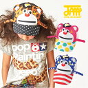 【SALE】JAM【ジャム】ポケテンCAP【ピンク】Lサイズ 2181601【ベビー キッズ お揃い 帽子】