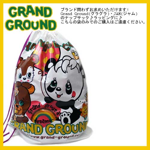 JAMڥۥåԥ󥰢ڥ饰/GrandGroundۻҶХå/ʥåץåեȤˤFGB-5