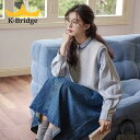 \全品20%OFFクーポン配布中/【特別送料無料!】ニット ベスト+ワイシャツ 2点セット レディース ゆったり トップス 選べる 2TYPE ニット ノースリ...