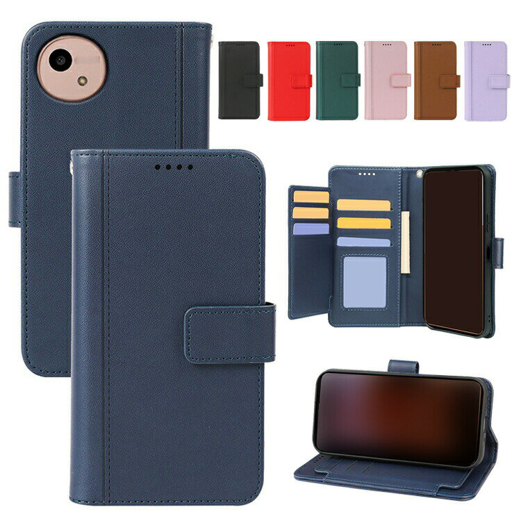 AQUOS wish5 ケース 手帳型 カバー PUレザー シンプルPUレザーケース スタンド機能 カード収納 ストラップ穴 かっこいい SHARP アクオス ウィッシュ5アンドロイド おすすめ おしゃれ スマホ スマートフォンケース/カバー