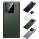 Xiaomi 15 ケース カメラ保護あり Xiaomi 15 Pro ケース /カバー 背面PUレザーケース ストラップ穴 シンプル シンプル かわいい シャオミ 15/15 プロおすすめ おしゃれ スマートフォン/スマホケース/カバー シャオミー